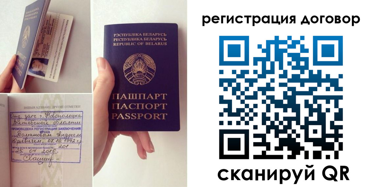 форма 3 в Гусь-Хрустальном